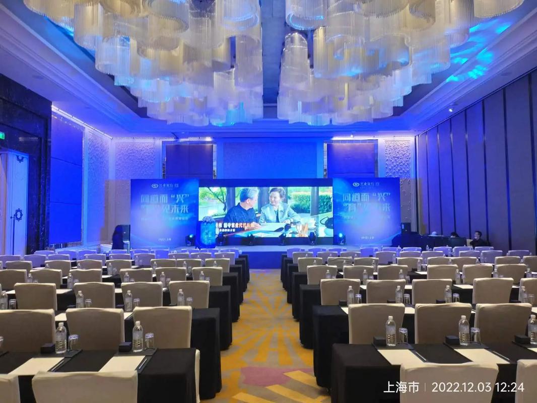 抖音记录生活 当会务布置遇上背景音乐