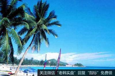 多地出招鼓励引导旅游产业，旅游题材概念股可关注