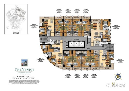 威尼斯美加地产 旅游业务高端投资新标杆